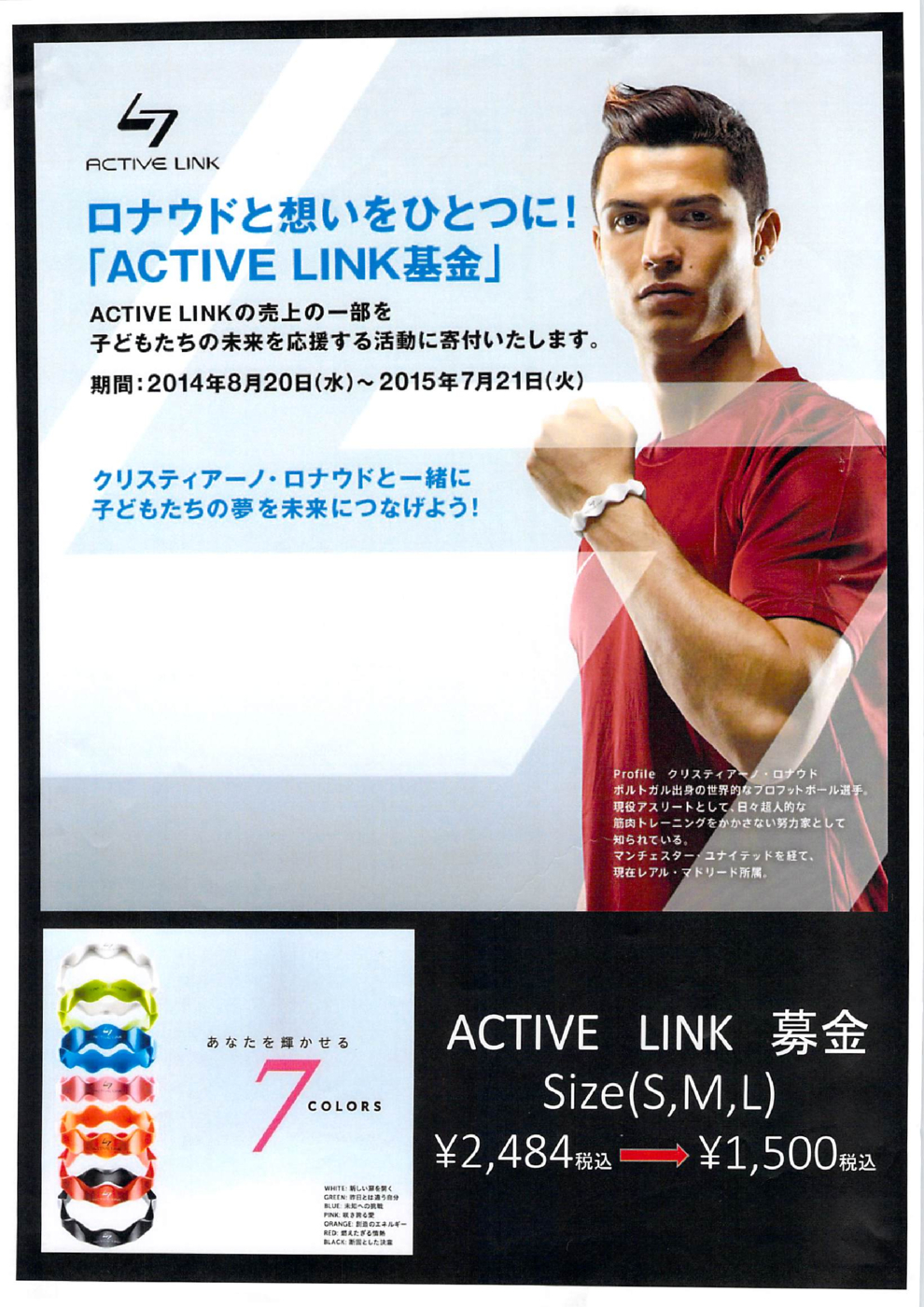 2015年05月13日14時12分23秒