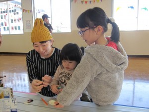 IMG_7994