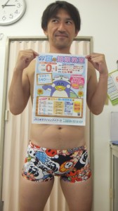 DSCF0838
