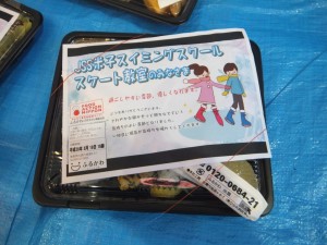 DSCF2370