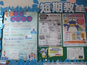 DSCF2960