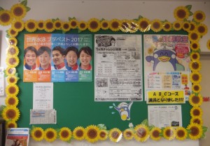 DSCF3123