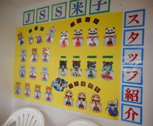 DSCN2354