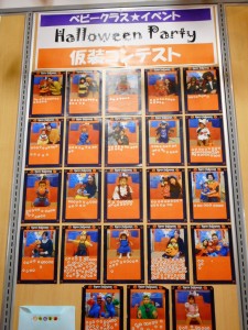 DSCN4574