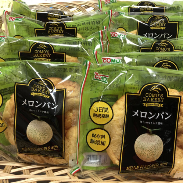 メロンパン販売中♡♡ 画像