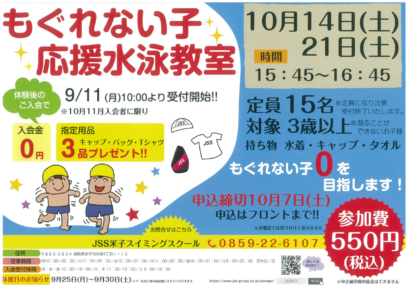 img-911163026