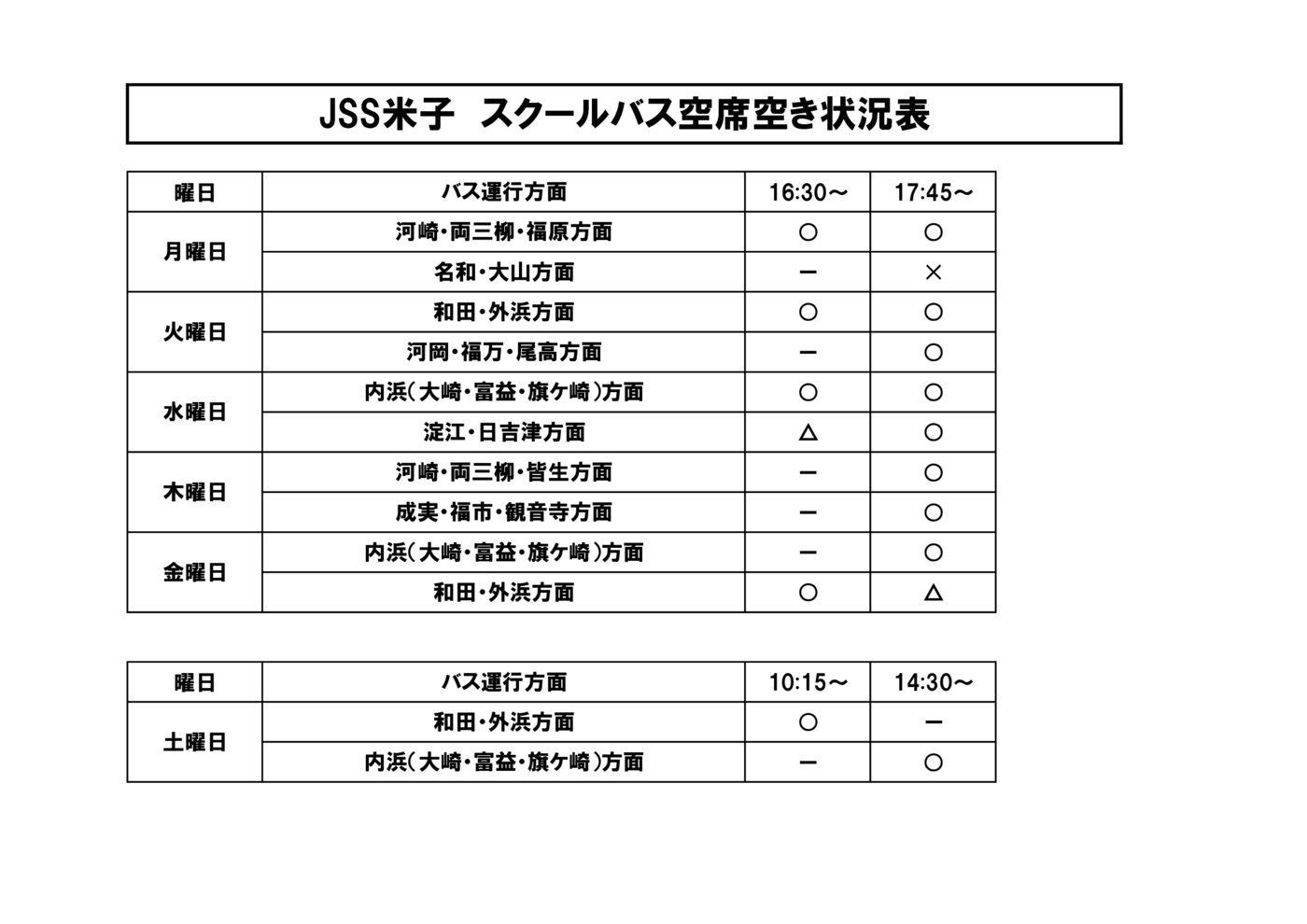 1f7b3b82f67db51255b6648f0e9dd583