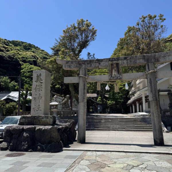 パワースポット巡りPart２ 画像